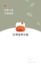 亚美官方app